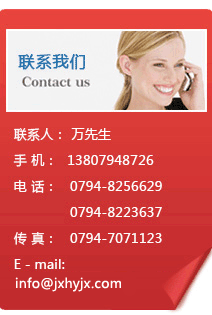 ]zC(j)ԴI(y)a(chn)]zC(j)]zC(j)O(sh)Ĺ(yng)]zC(j)Ҫʲô]zC(j)Щc(din) 